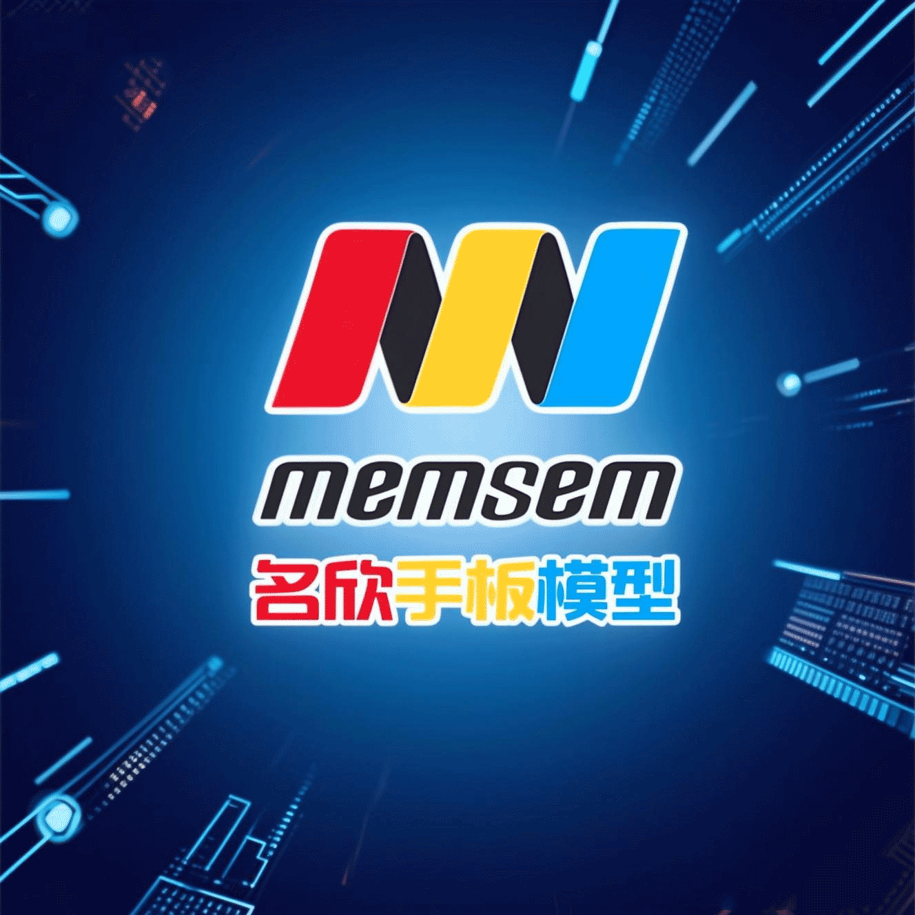 家人们！小鹏机器人 “猫